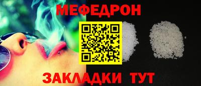 героин Кизляр