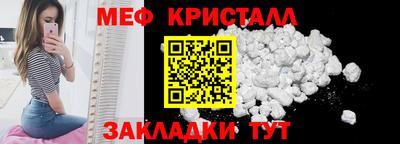 сатива Кизилюрт