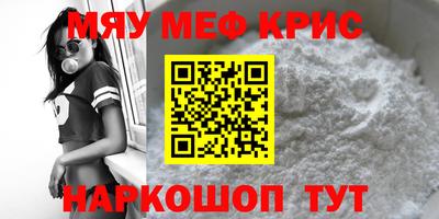 героин Кизляр