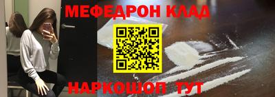 героин Кизляр