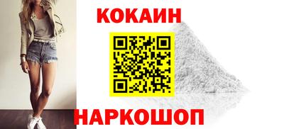 гашик Керчь