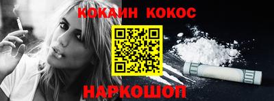 героин Кизляр