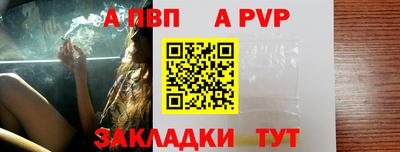 героин Кизляр
