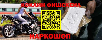 гашик Керчь