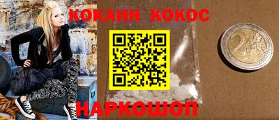 сатива Кизилюрт