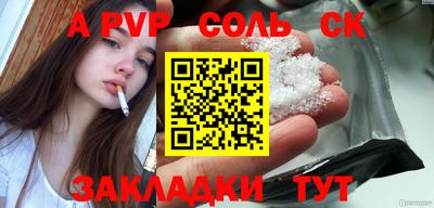 героин Кизляр