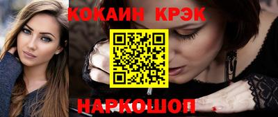 героин Кизляр