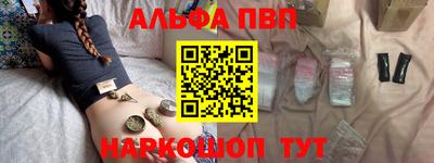 сатива Кизилюрт