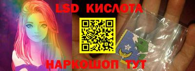 гашик Керчь