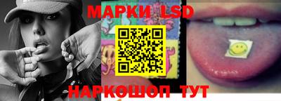 jwh Когалым