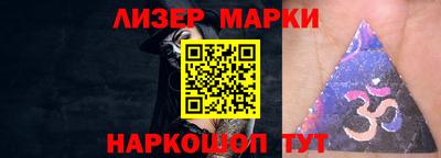 сатива Кизилюрт