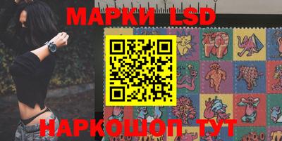 гашик Керчь