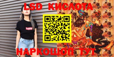 героин Кизляр
