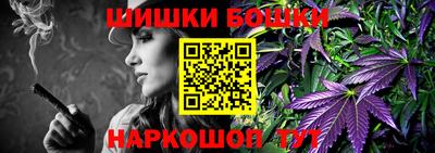 сатива Кизилюрт