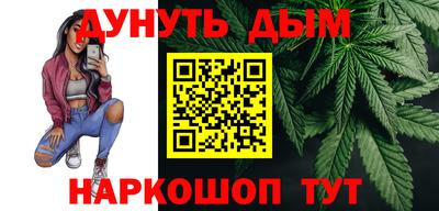 героин Кизляр