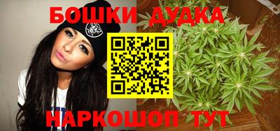 героин Кизляр