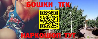 сатива Кизилюрт