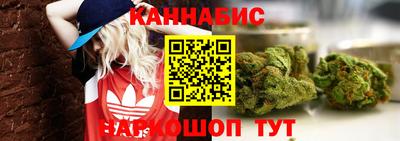 таблы Ковров
