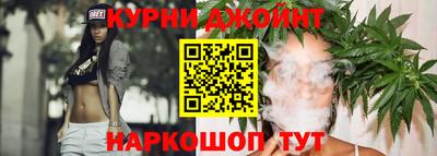 гашик Керчь