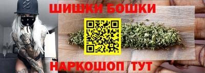 сатива Кизилюрт