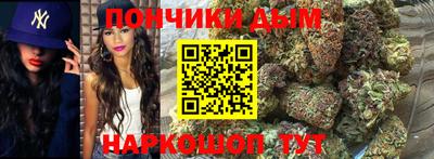 героин Кизляр