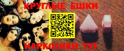гашик Керчь