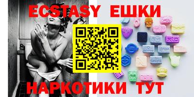 героин Кизляр