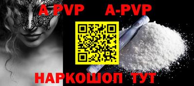 гашик Керчь