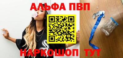 гашик Керчь