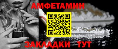 гашик Керчь