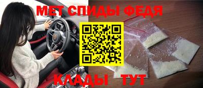 таблы Ковров