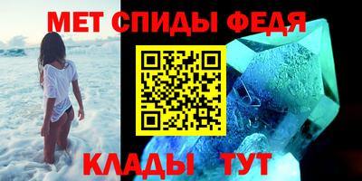 jwh Когалым