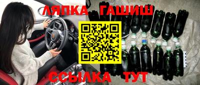 героин Кизляр