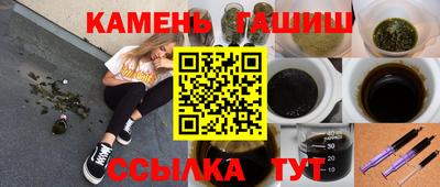 сатива Кизилюрт