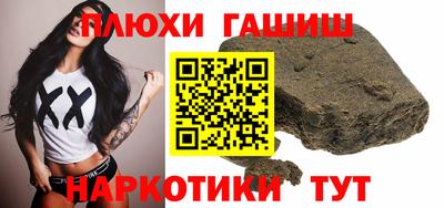 jwh Когалым