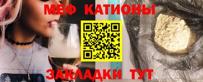 сатива Кизилюрт