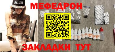 гашик Керчь