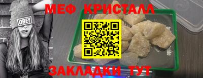 таблы Ковров