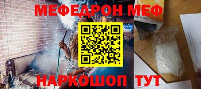 таблы Ковров